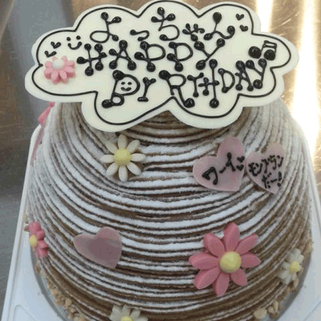 オーダーメイドケーキ 沖縄の洋菓子 ケーキ屋 ココソラおかし店