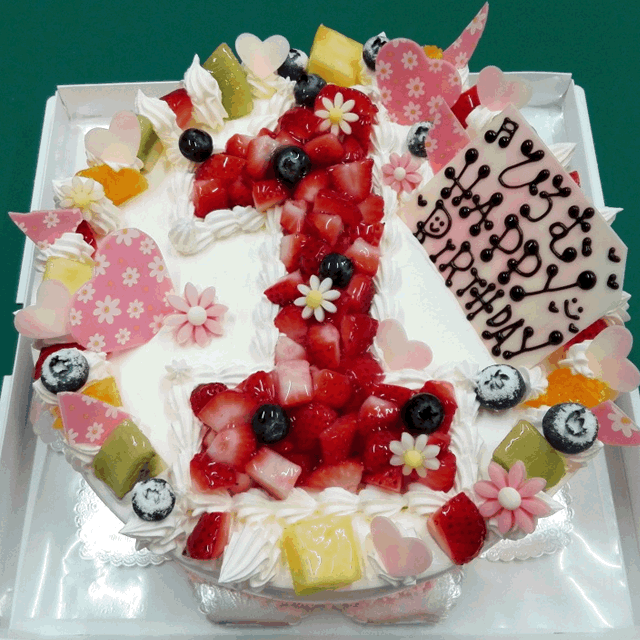画像をダウンロード 1歳 誕生日 ケーキ 沖縄