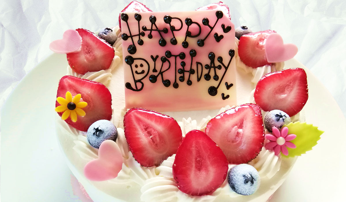 コンプリート 1歳 誕生日 ケーキ 沖縄 美味しいお料理やケーキ