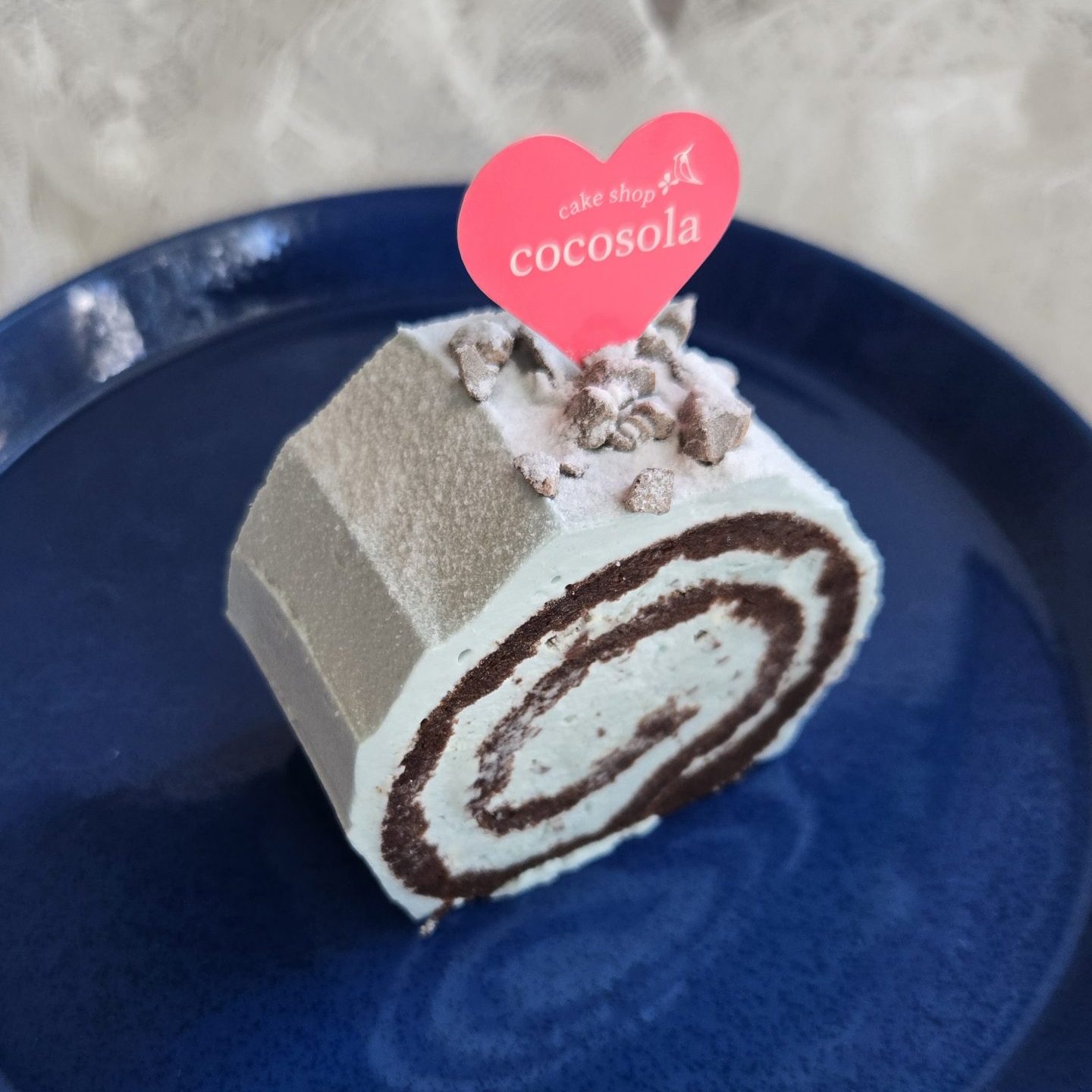 チョコミントロール